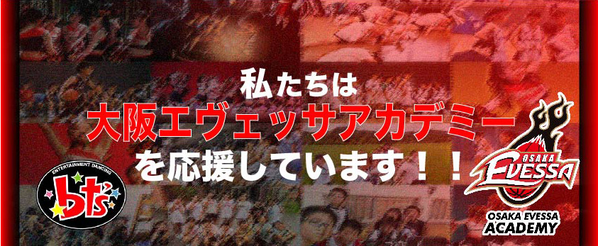 ケイジーシー株式会社